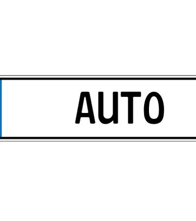 Kennzeichen mit dem Wort Auto darauf. Als Beispielschild für die KfZ-Zulassungsbehörde.