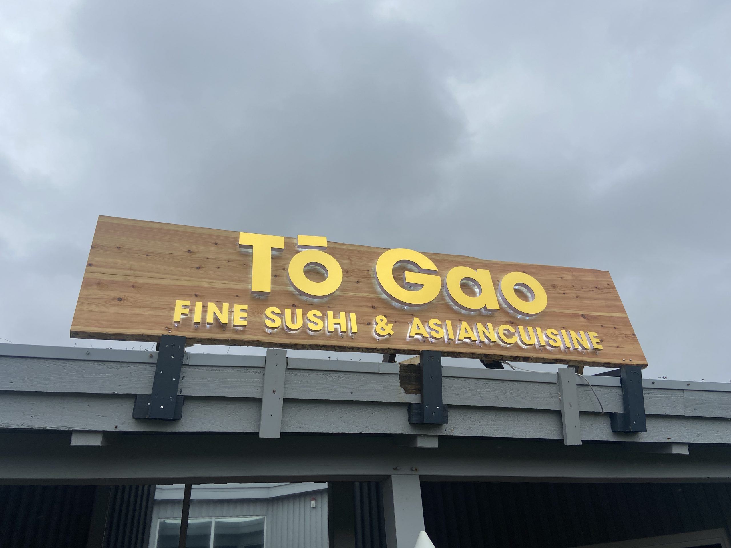 Außenschild des Restaurants "To Gao" am Campingplatz Rantum