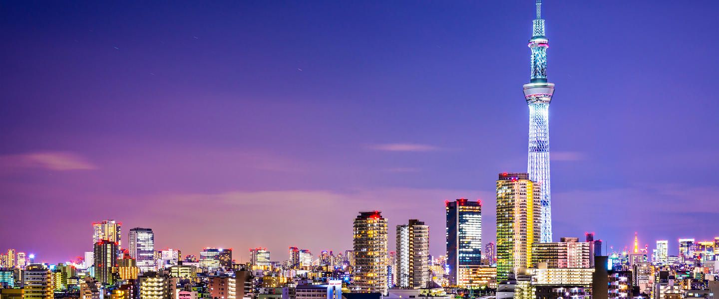 NRT Japan