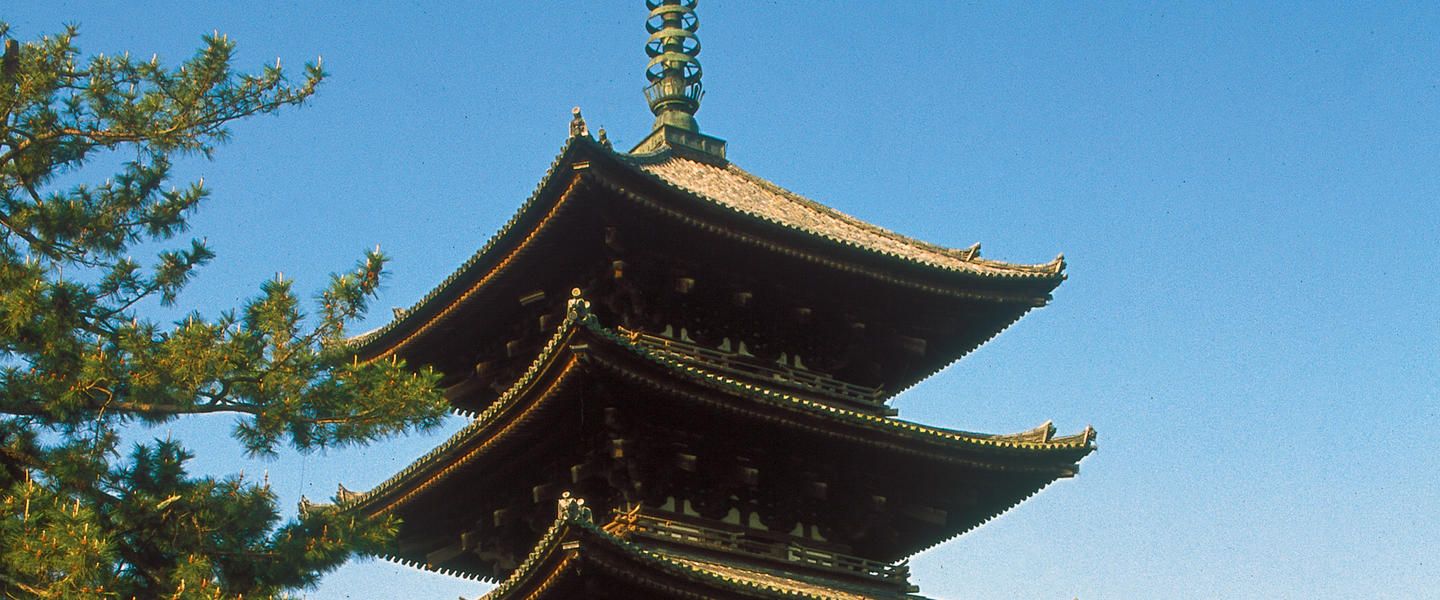 NRT Japan