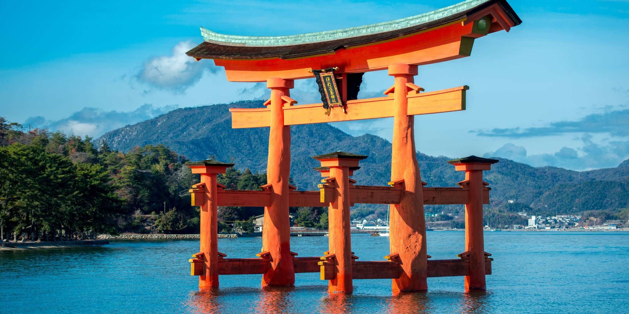 NRT Japan