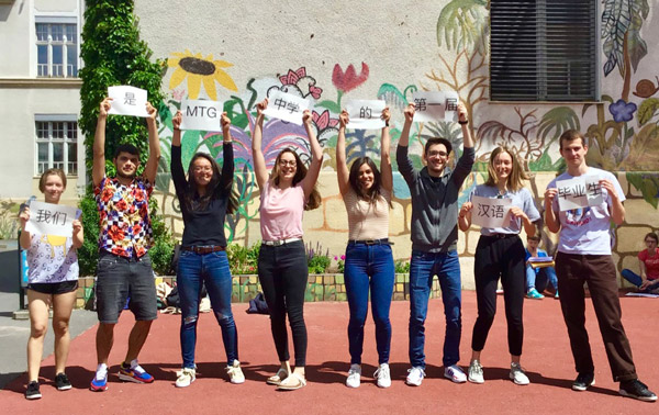 Erstes Chinesisch Abitur am MTG