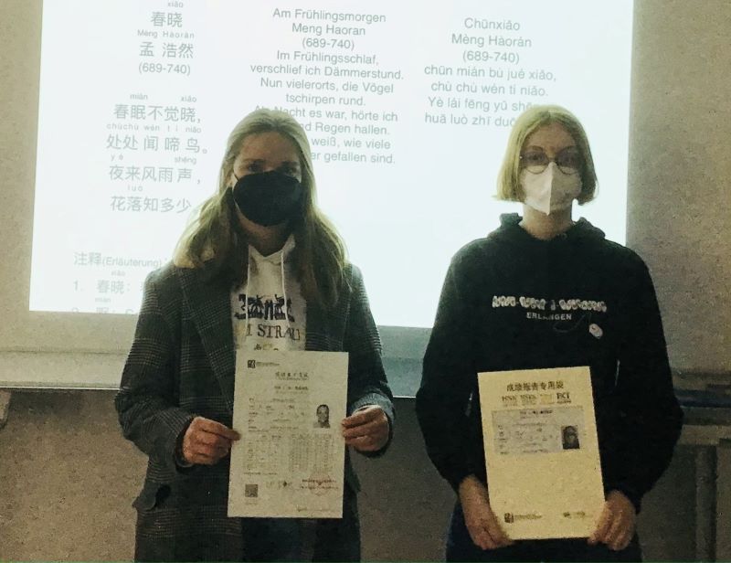 Erfolge bei der HSK-Prüfung