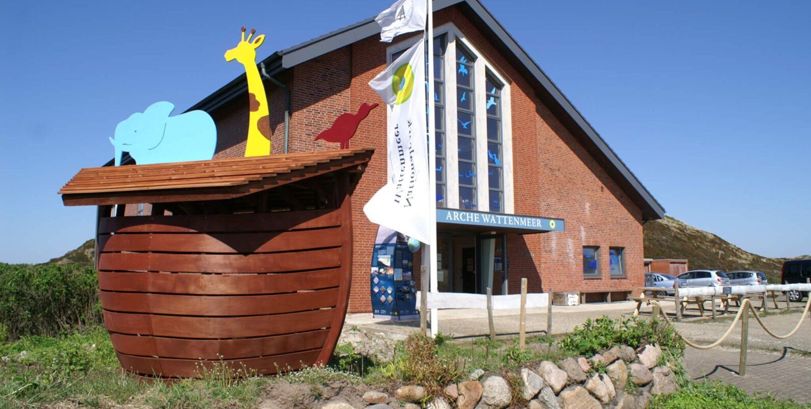 KONICA MINOLTA DIGITAL CAMERA