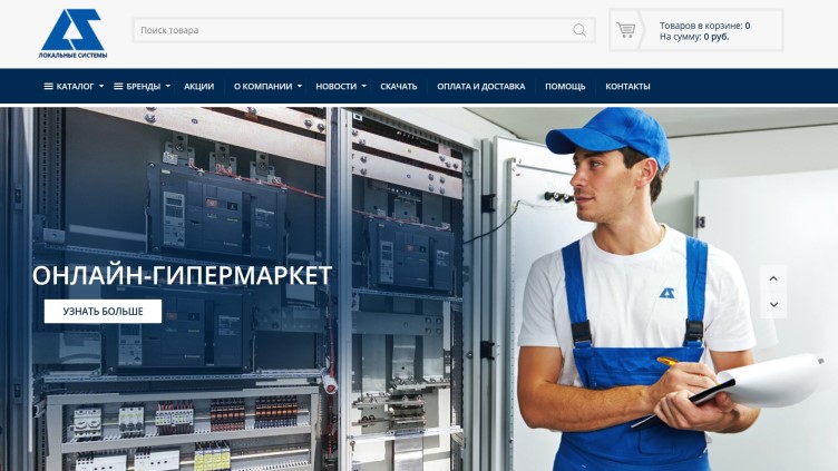 New member in Belarus