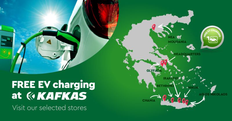 FEGIME HELLAS & CYPRUS OFFERS FREE VEHICLE CHARGING