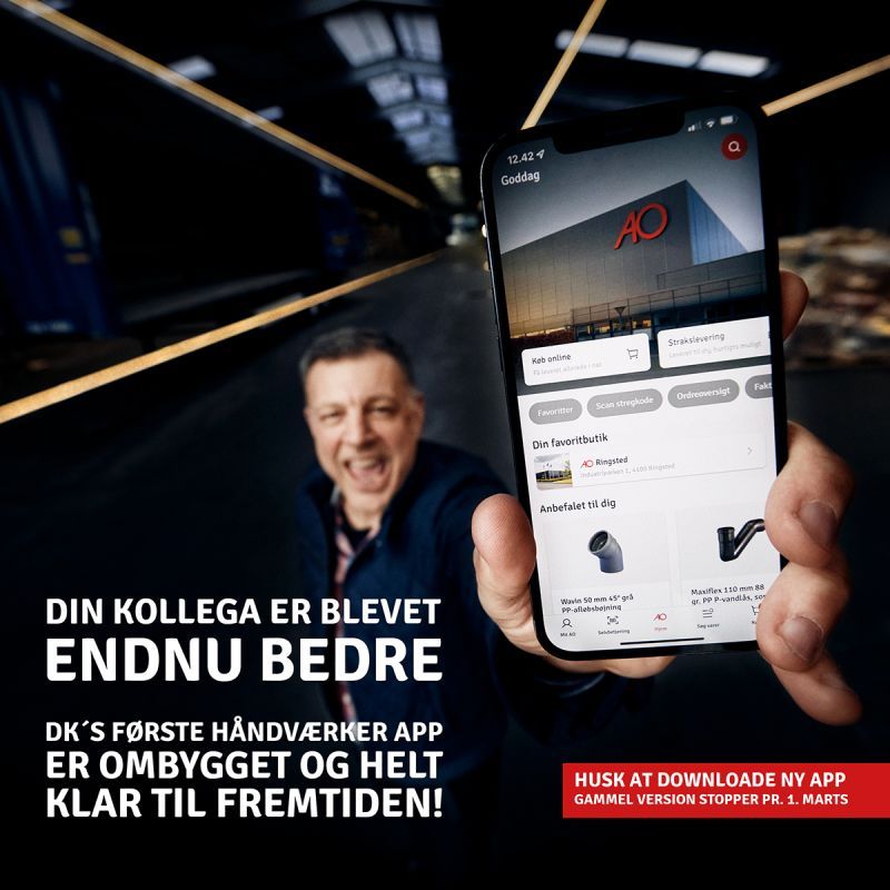 FEGIME DENMARK MEMBER AO REVAMPS THEIR APP